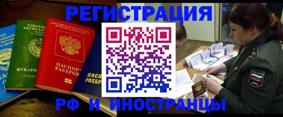 форма 3 в Набережных Челнах